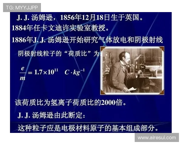 波尔理论的核心思想与现代物理学发展中的重要地位解析 波尔理论的核心思想与现代物理学发展中的重要地位解析