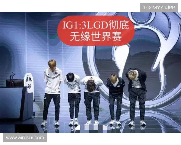 IG战队实力蜕变引发热议王者荣耀新格局下的挑战与机遇