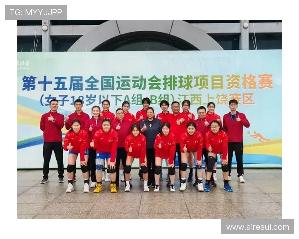 排球专题：聚焦重庆排球队的团队协作