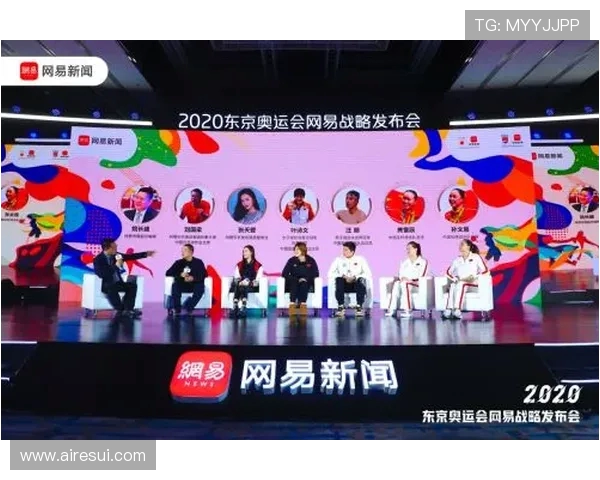 武汉极限运动队实力崛起荣登全国第六名引发热议