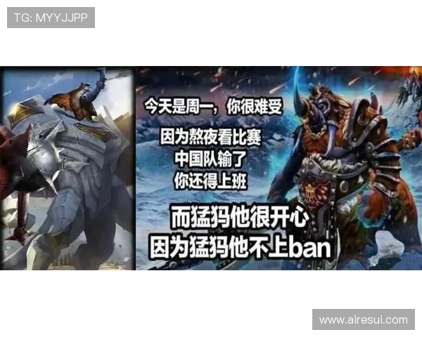 热议DOTA2LNG战队耐力革新之路与未来展望