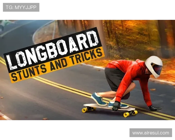 滑板战术解析:上海滑板队如何构建整体压制体系与战术优势 滑板战术解析:上海滑板队如何构建整体压制体系与战术优势