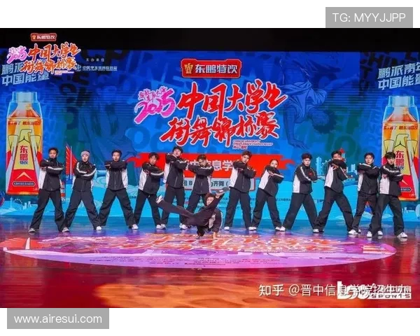 街舞热潮中的成都队伍如何通过边路渗透提升舞蹈表现力与团队协作 街舞热潮中的成都队伍如何通过边路渗透提升舞蹈表现力与团队协作