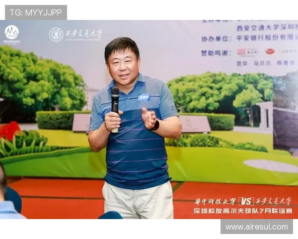 赛后分析：西安乒乓球队与深圳乒乓球队的战术意识与表现对比