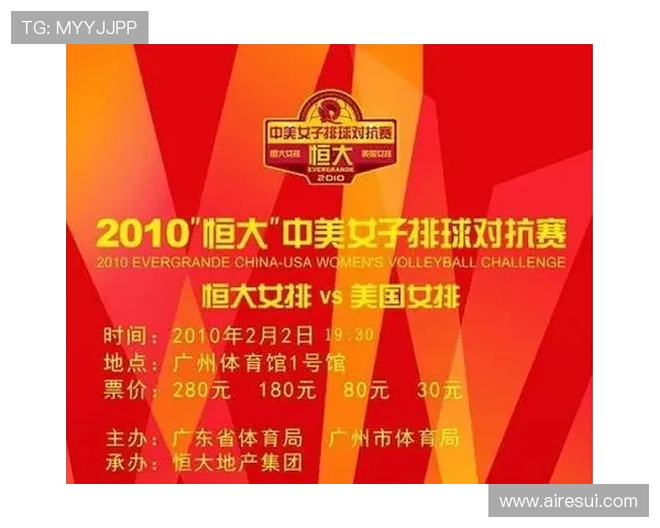 重庆排球队与成都排球队技术对抗赛后分析与总结 重庆排球队与成都排球队技术对抗赛后分析与总结