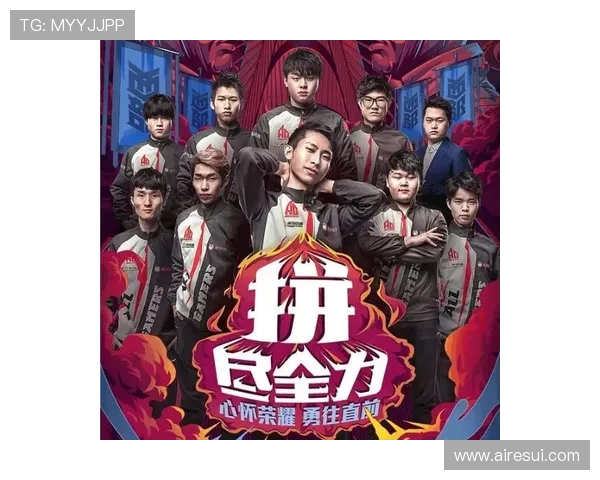 G2 Esports战队崛起之路：从电竞新星到全球顶尖王者的荣耀征程